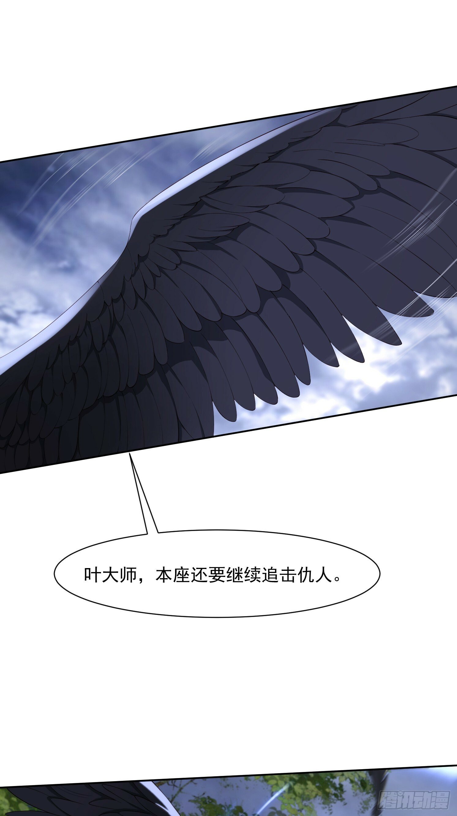 83 要忍住27