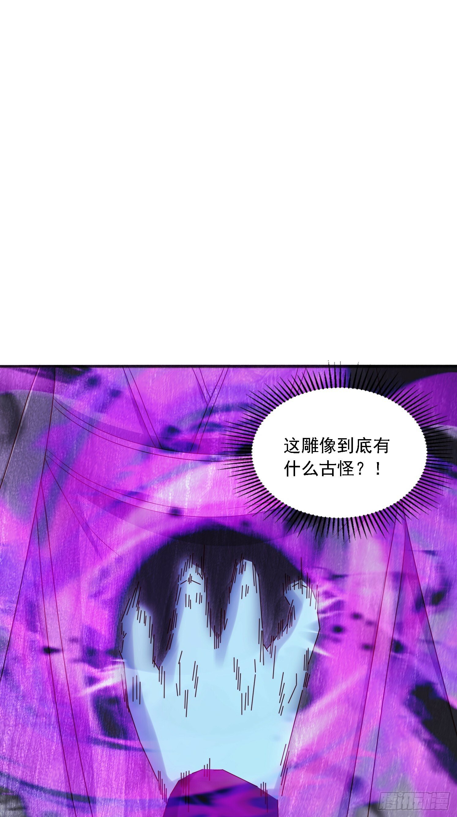 61 想算计我40