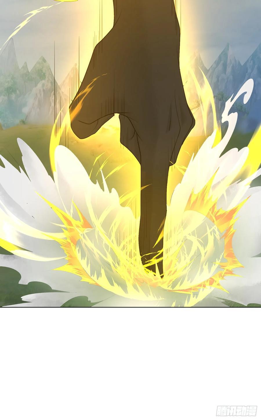 122 大地神荒指！46