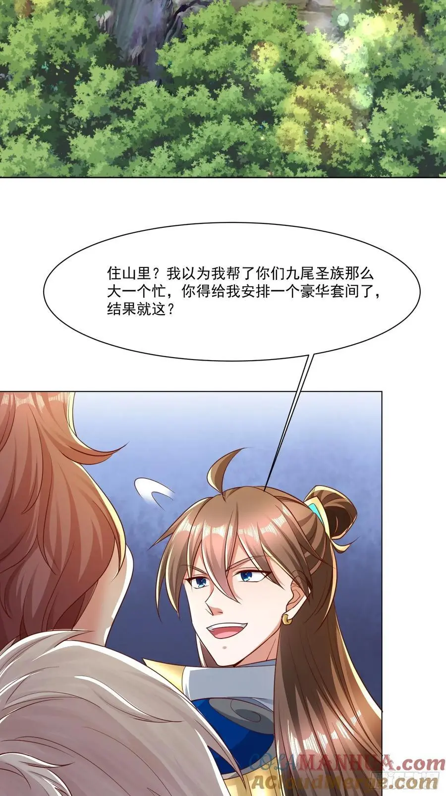 127 有你们真好24