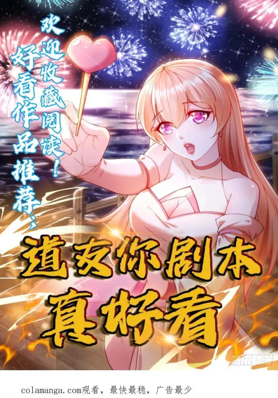 128 新发现52