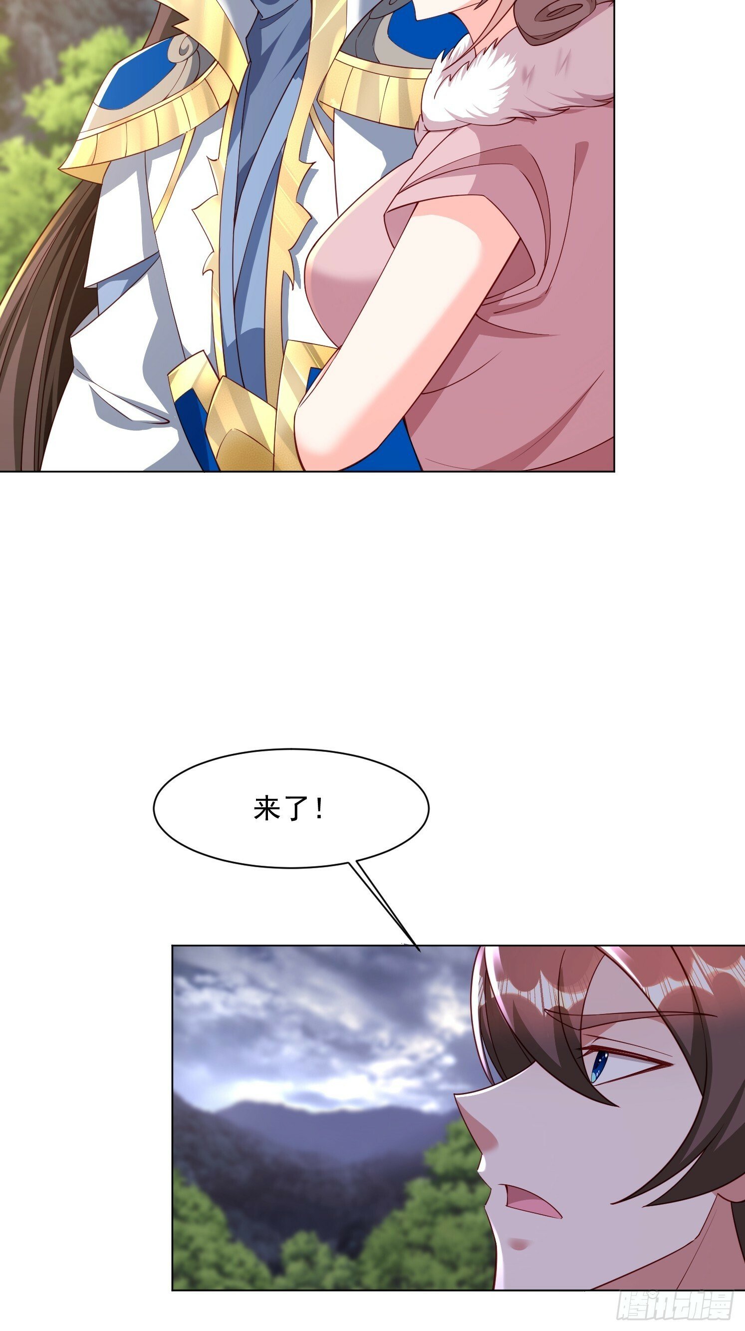 83 要忍住4