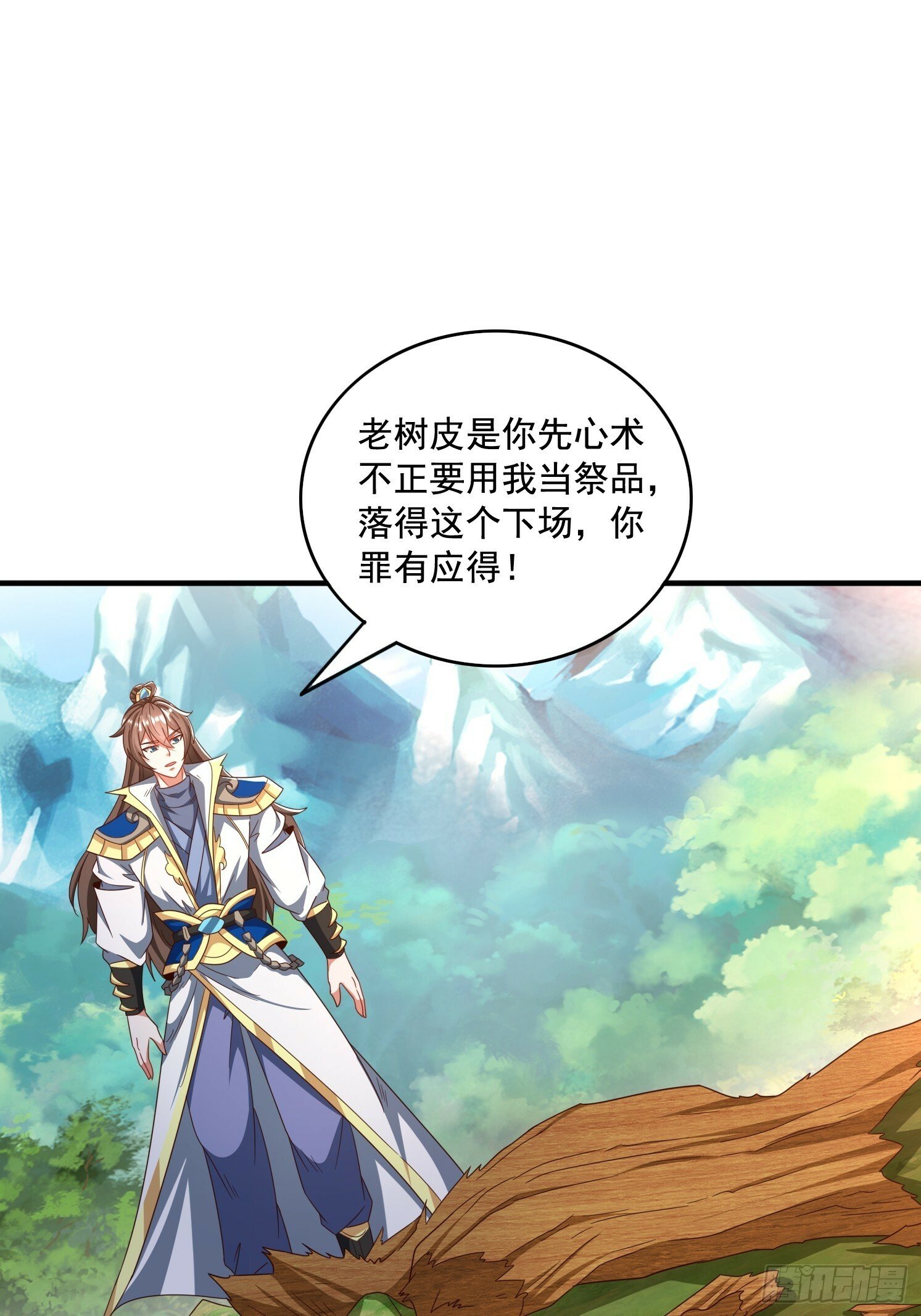 24 解决苍郁45
