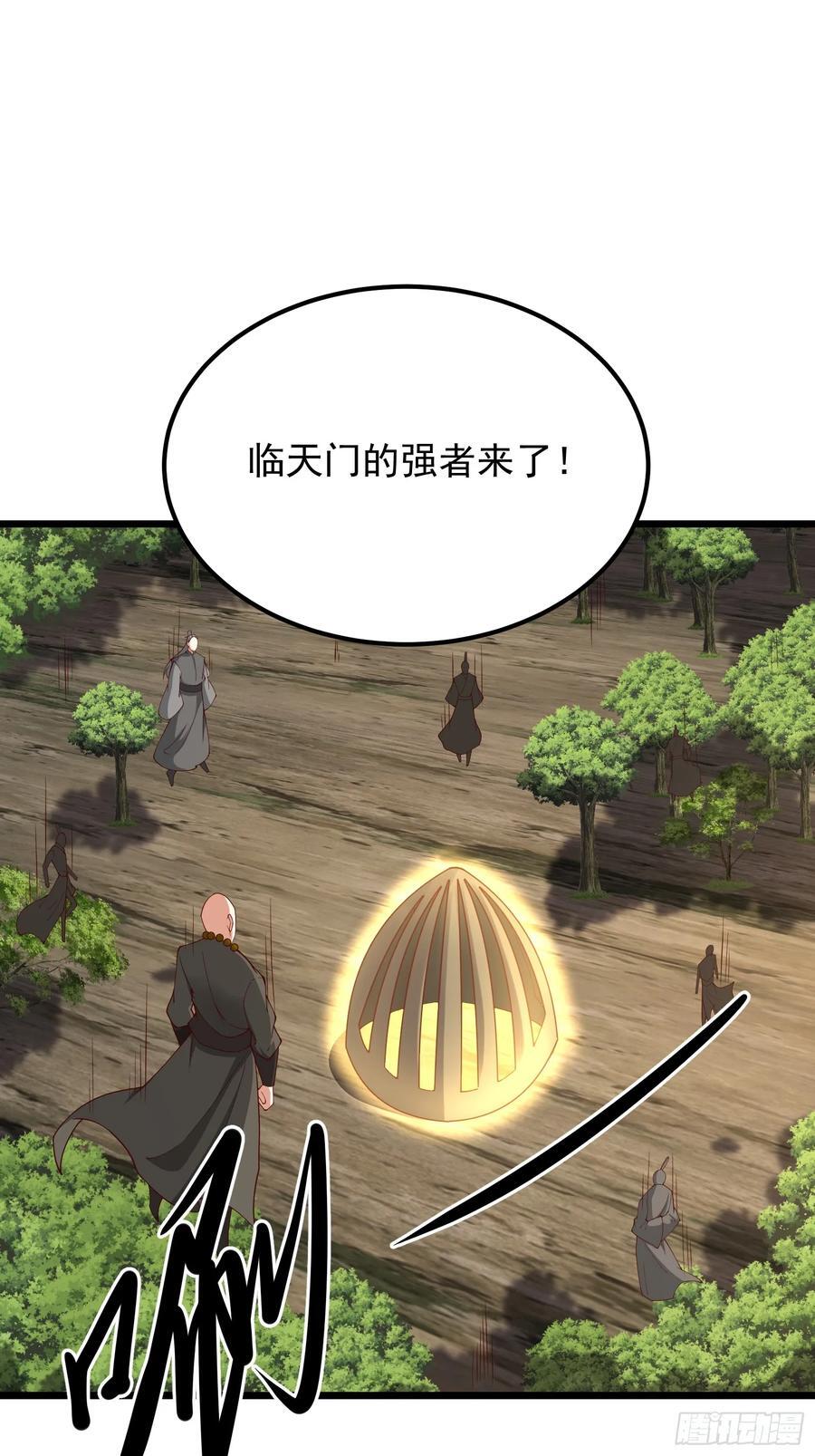 87 战吗？37