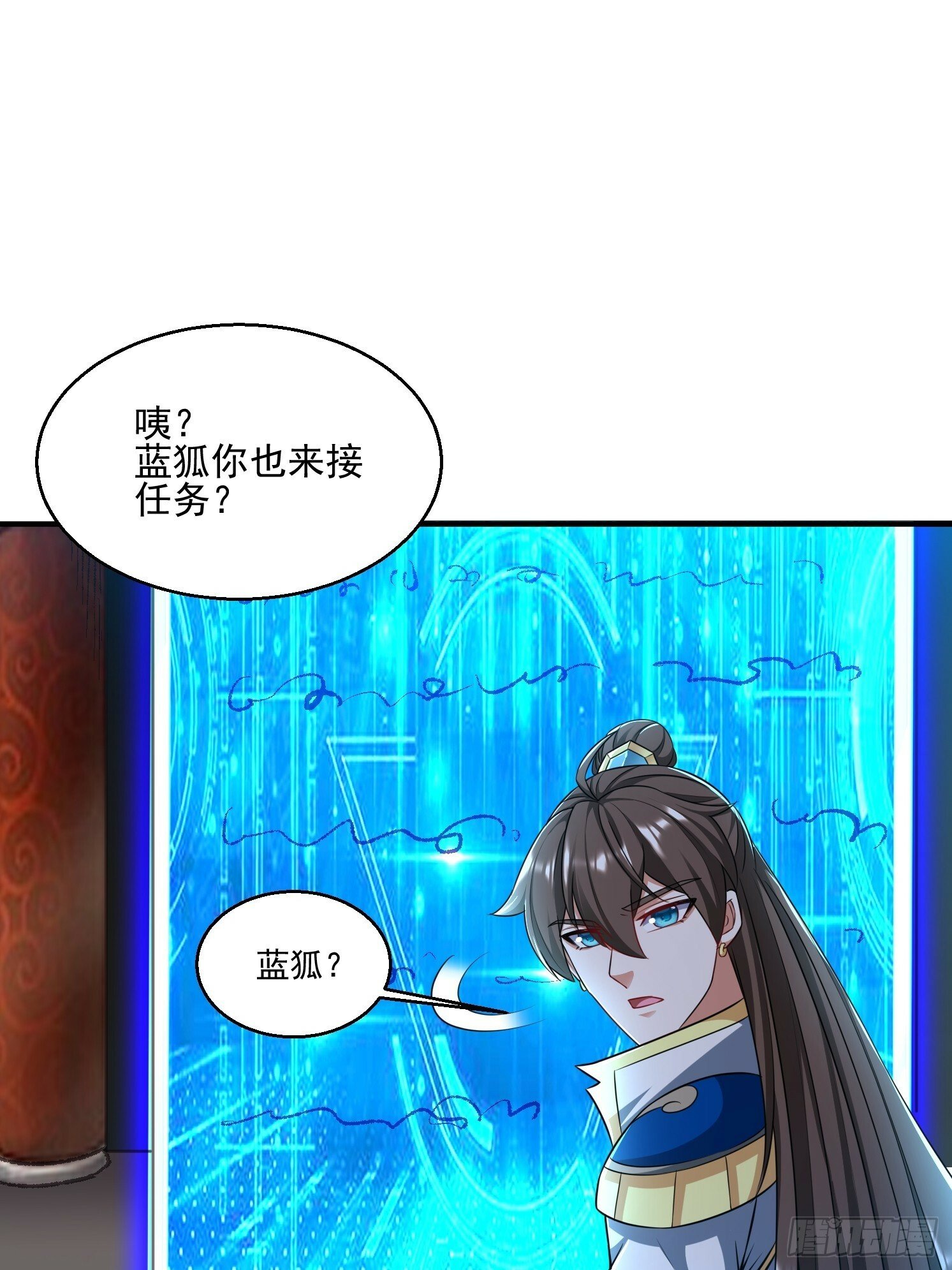 32 危机！24