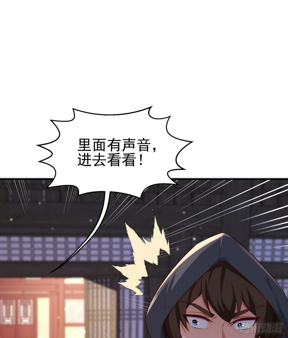 52 闯关1