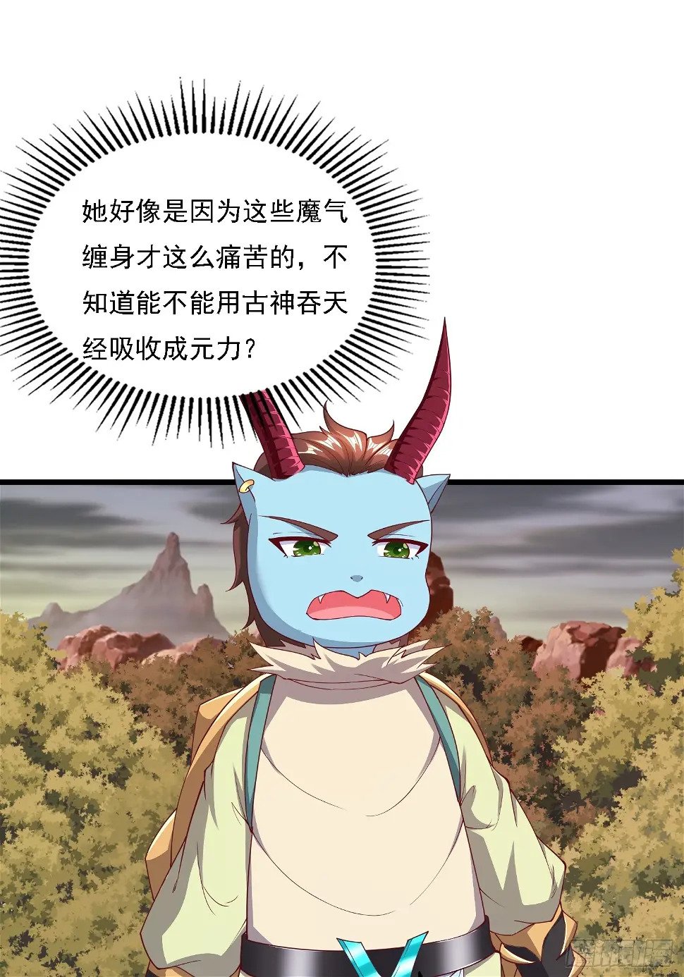37 第一次18