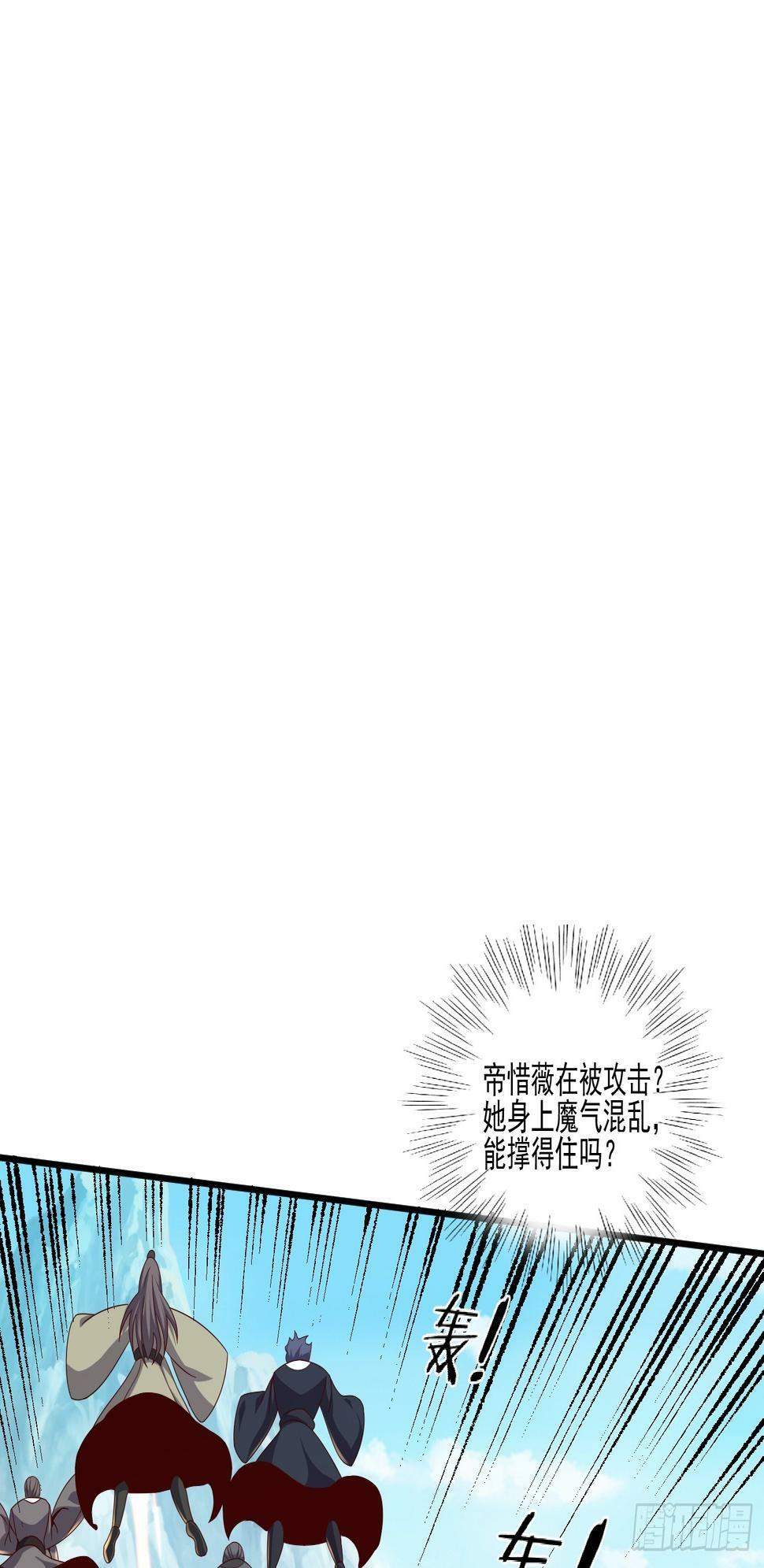 42 再次见面31
