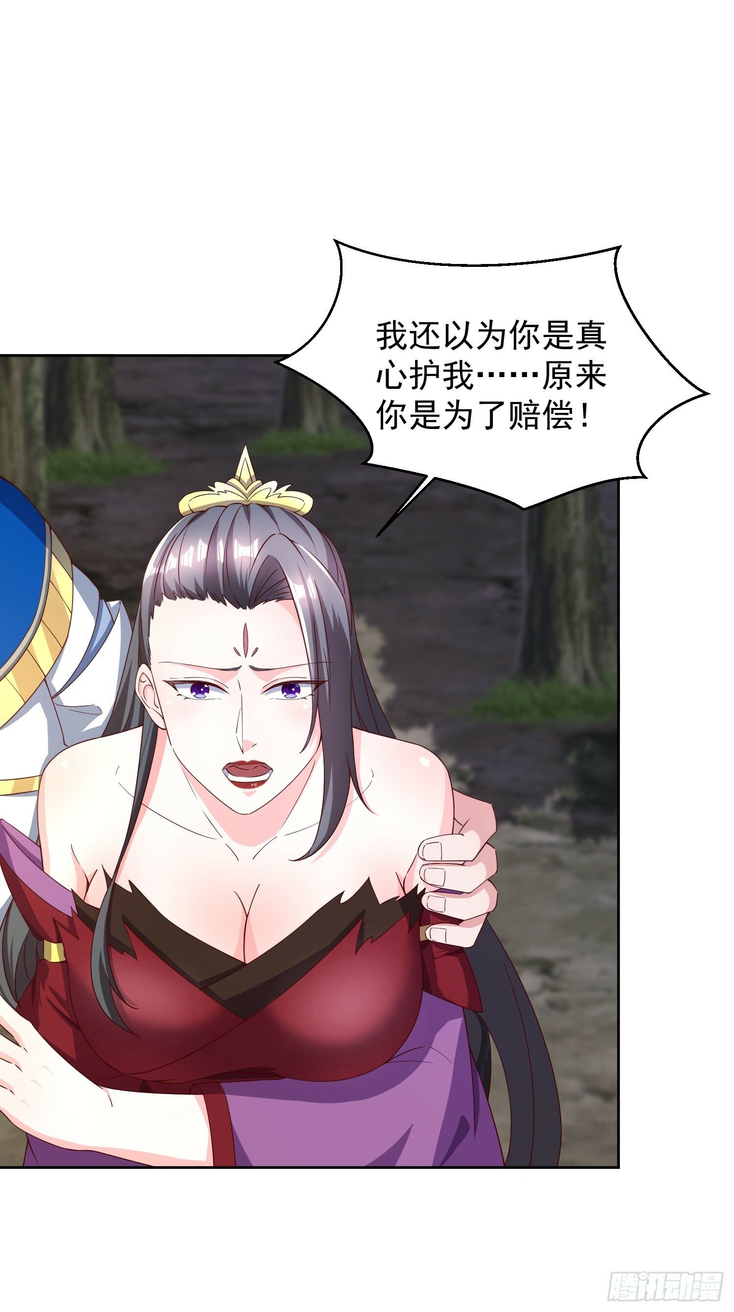 76 玩个够14
