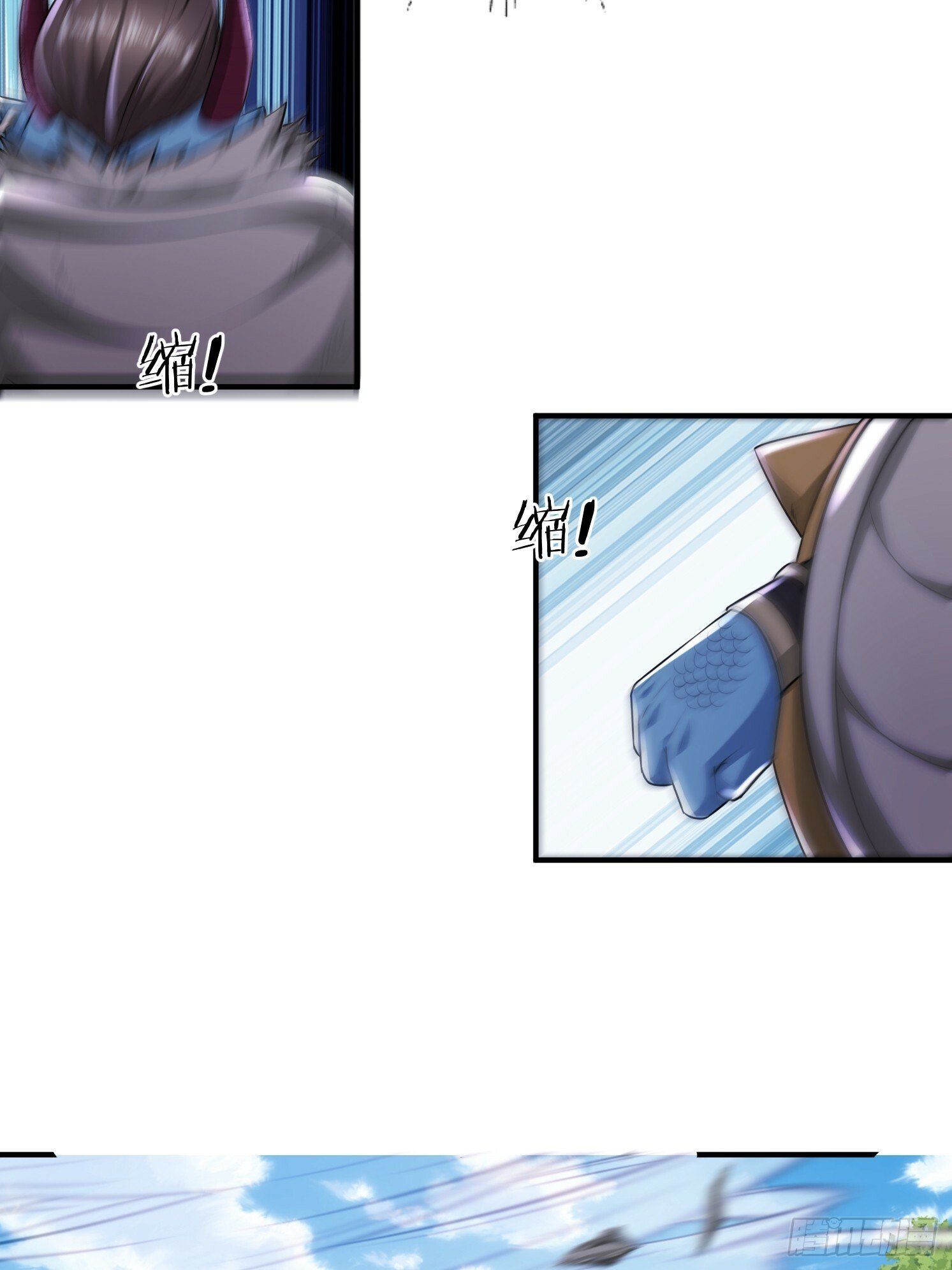 30 身份败露4