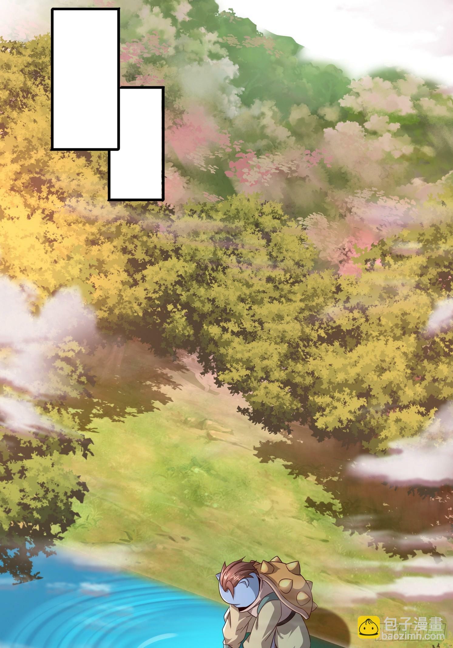 12 成为兽王28