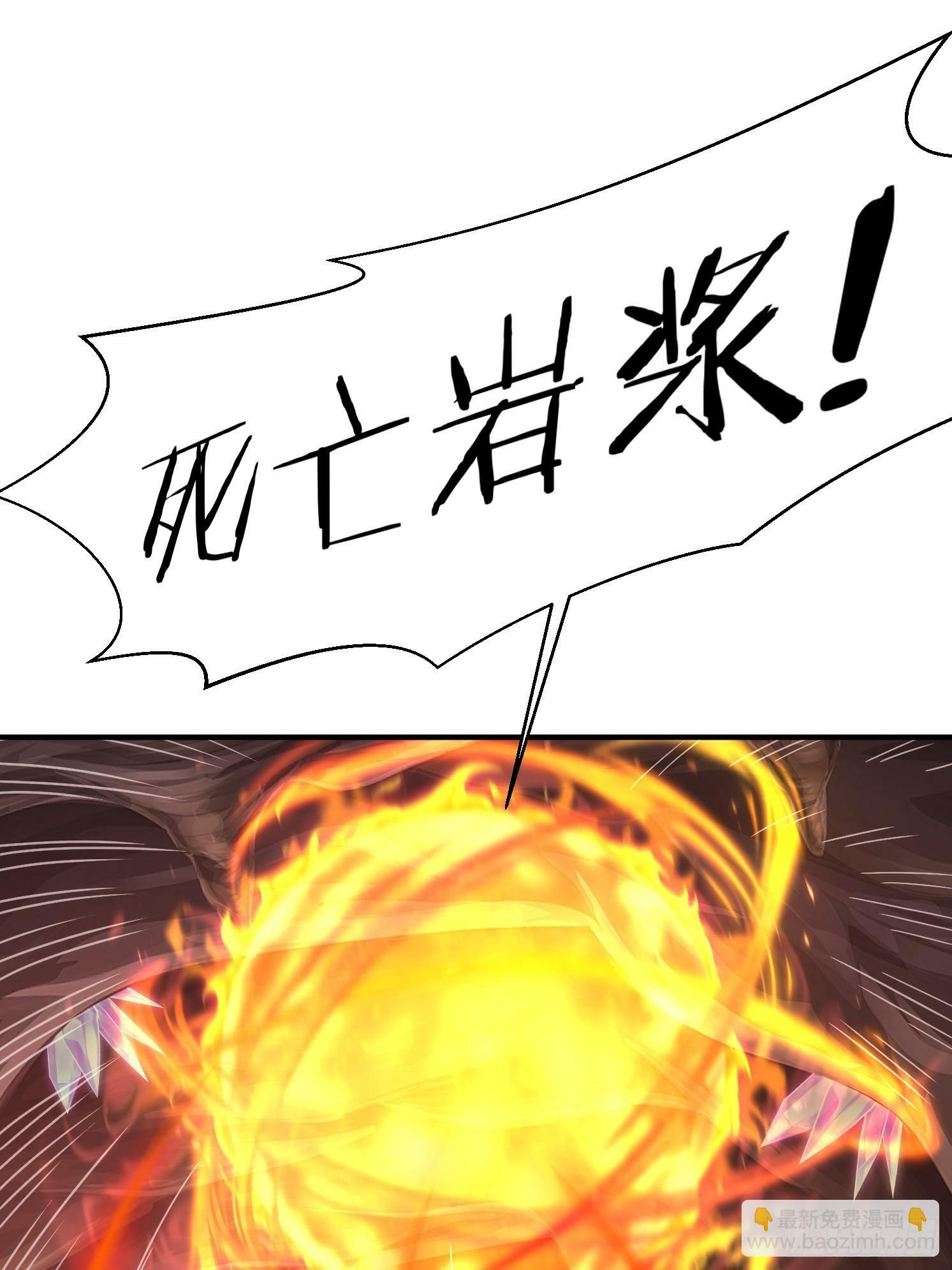 40 追兵38