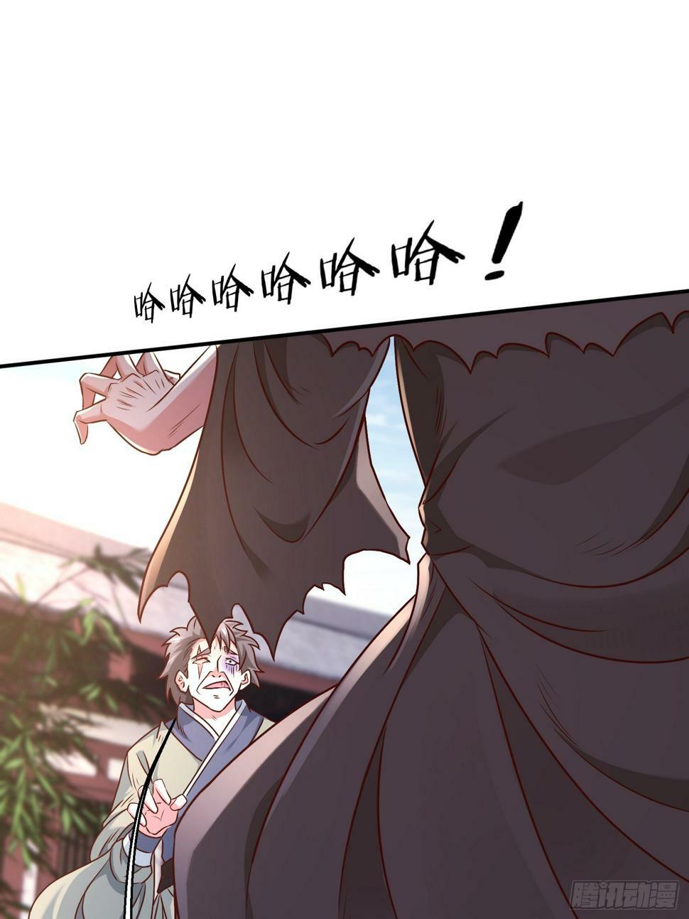 54 坑的就是你7