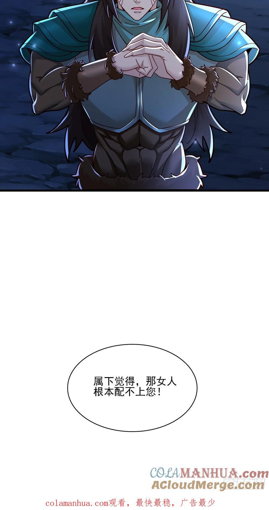 115 解救48