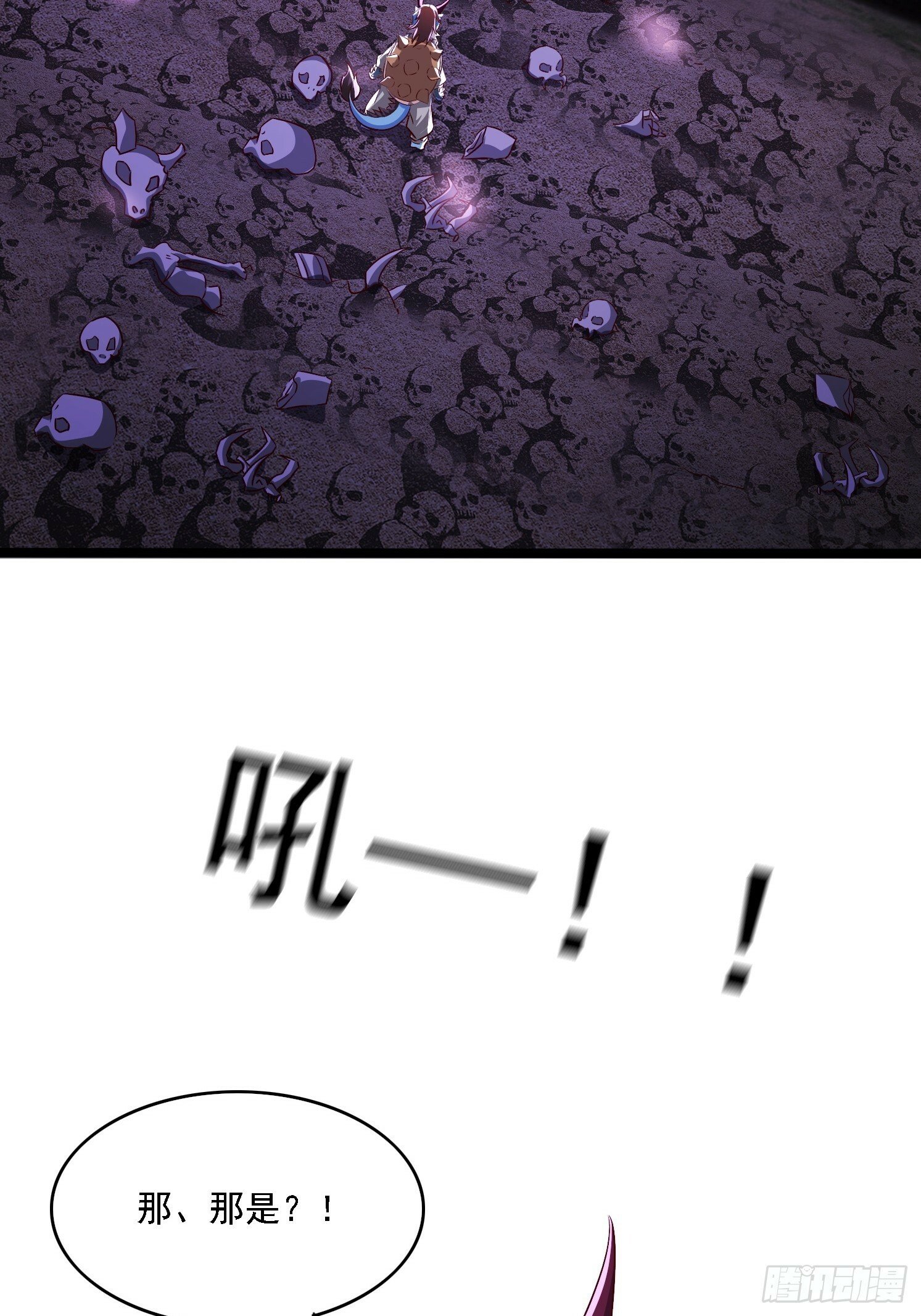 21 二次返祖54