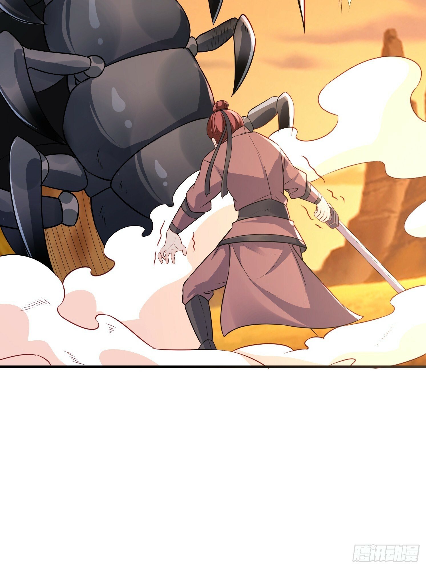 35 天丹碎片38