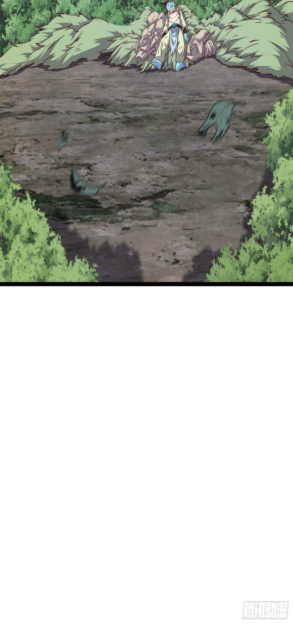 44 被抓46