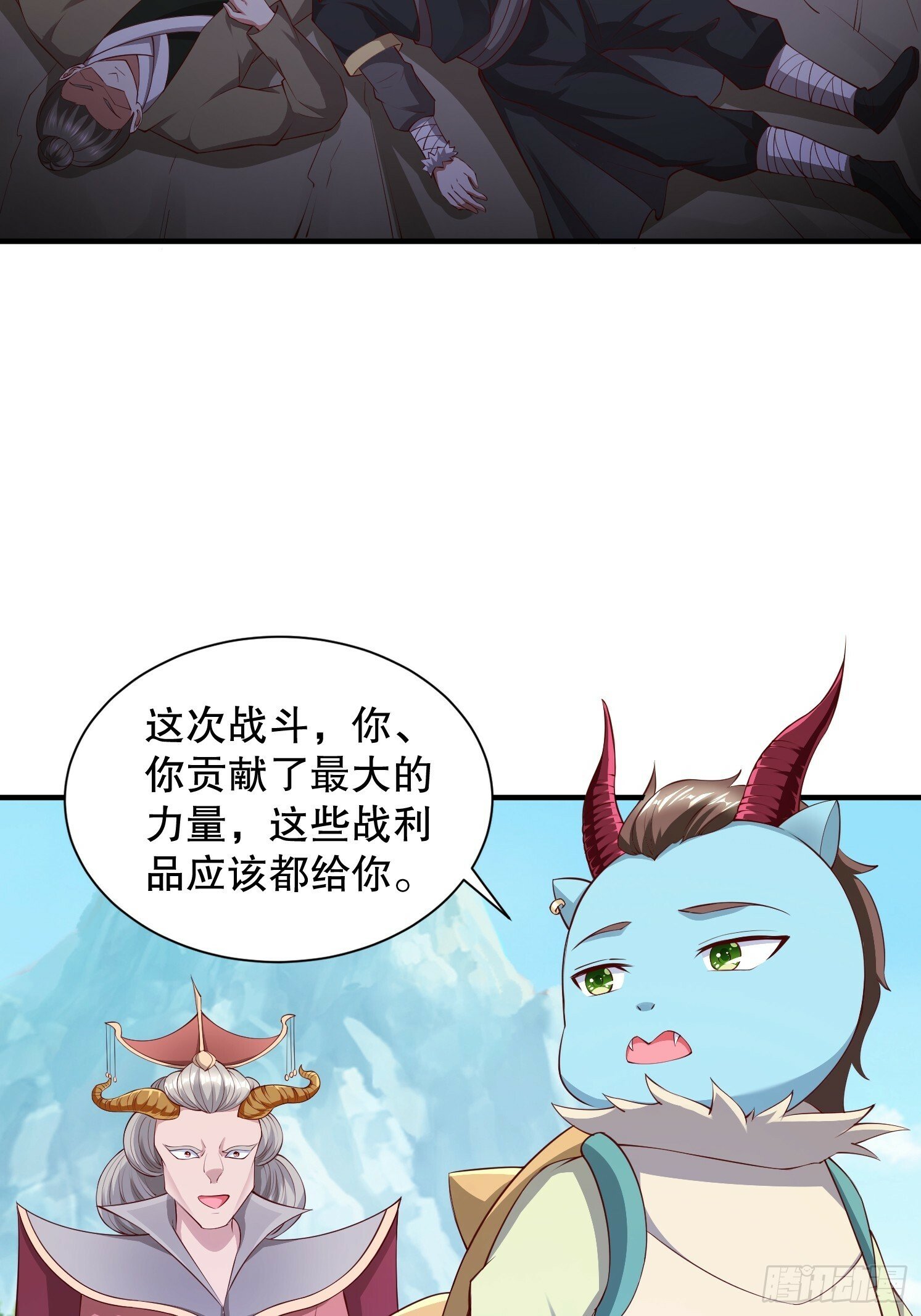 26 震慑战场34