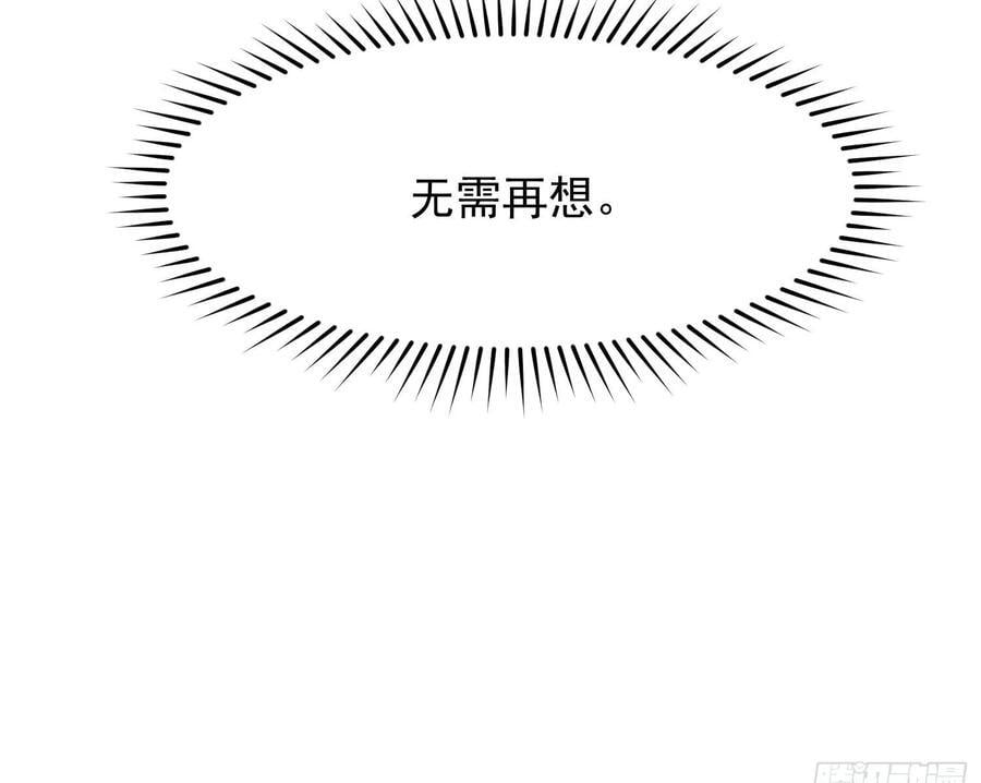 100 来不及了49