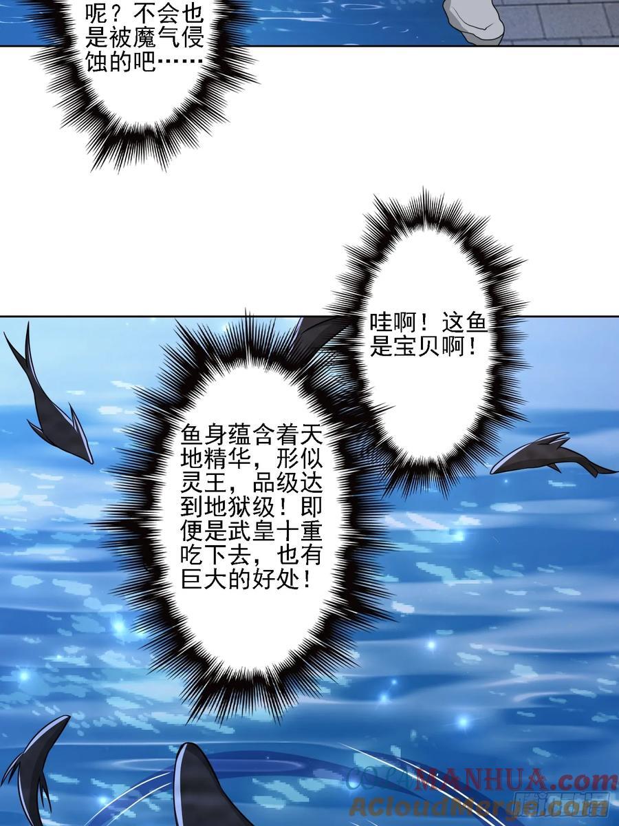 111 洗劫30