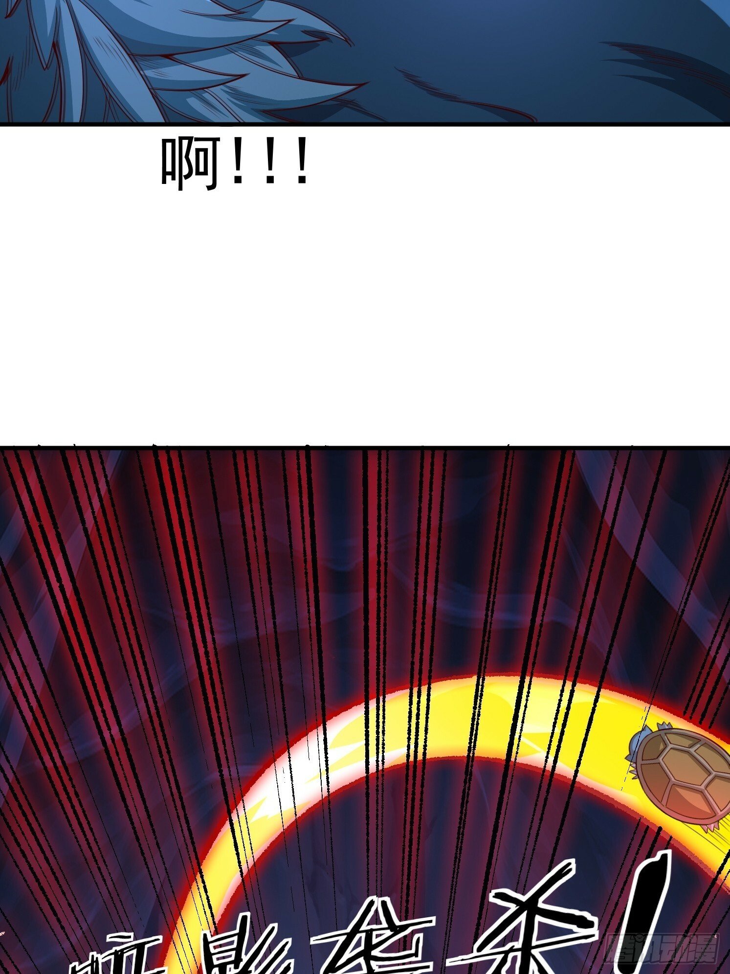 06 返祖开启！26
