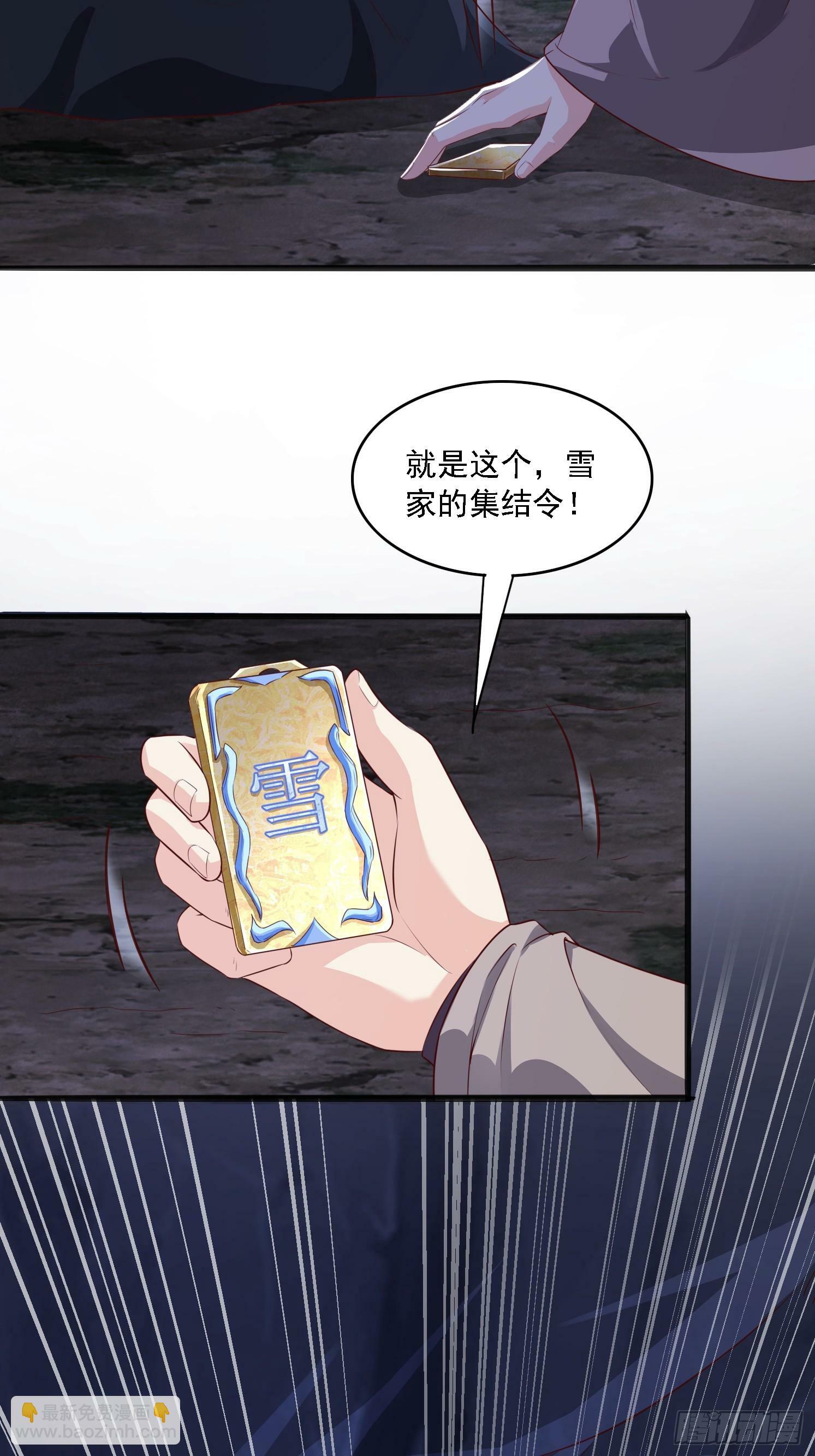 07 来晚一步14