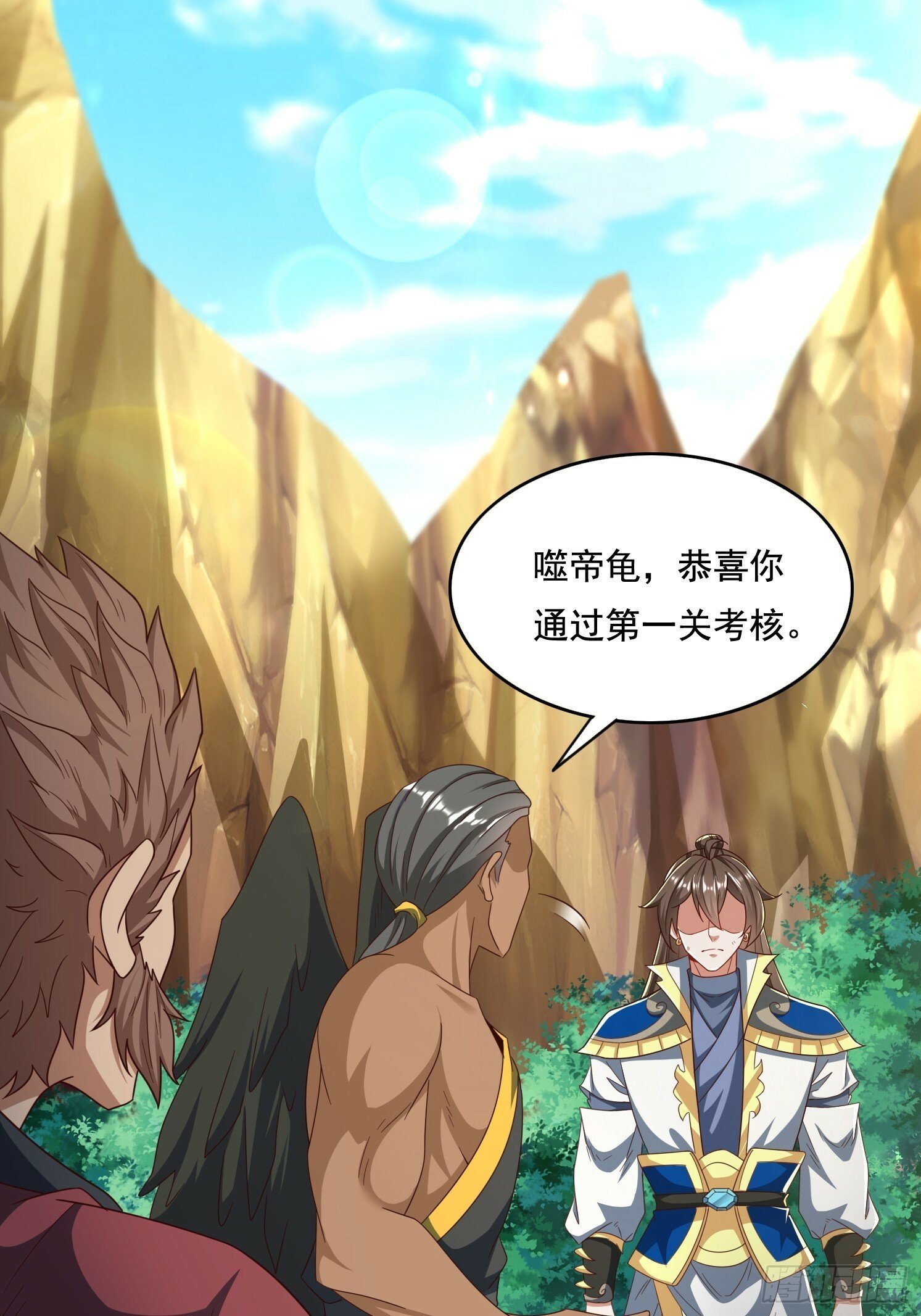 29 被针对了23