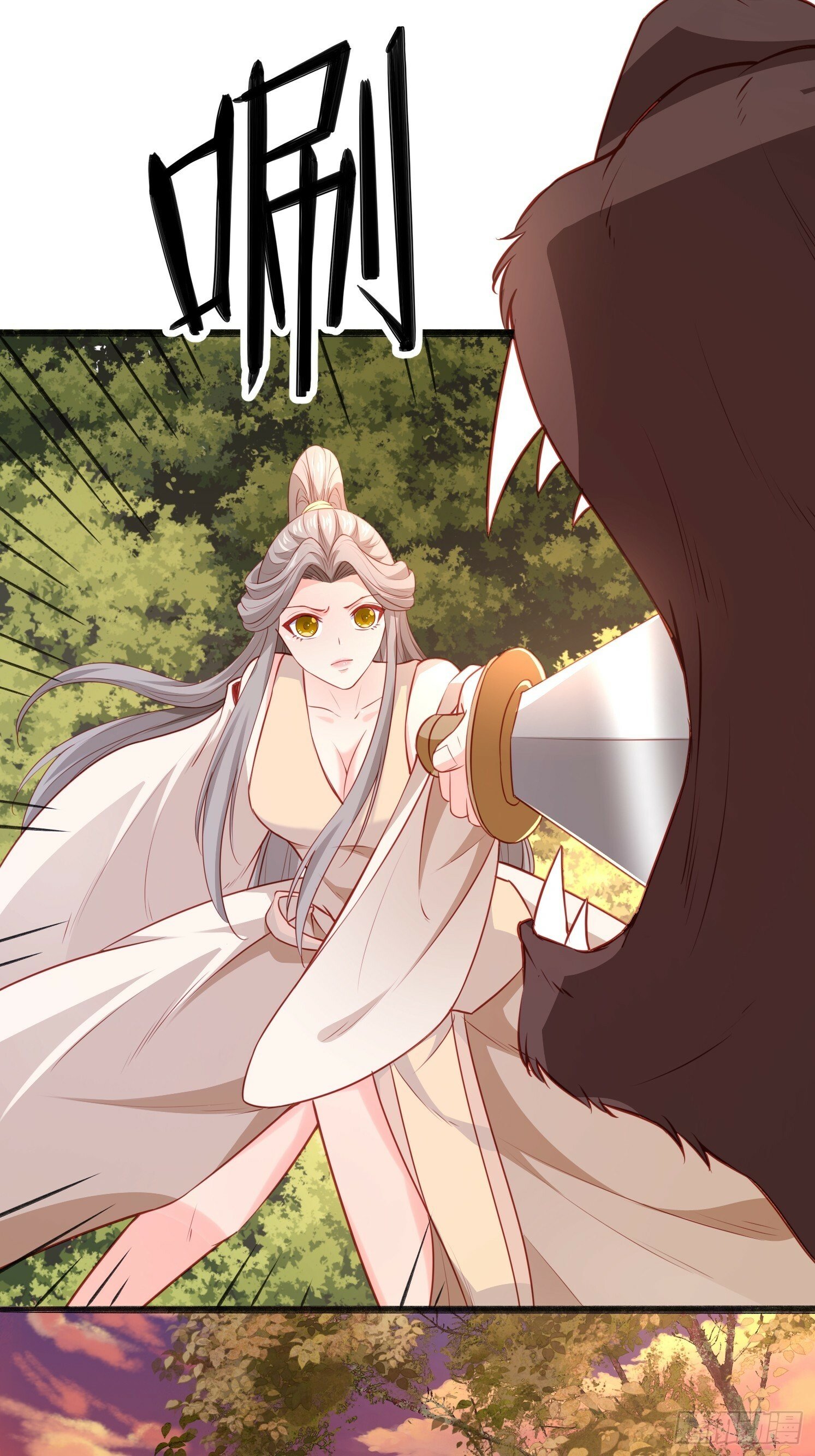 13 蓝狐的要求67