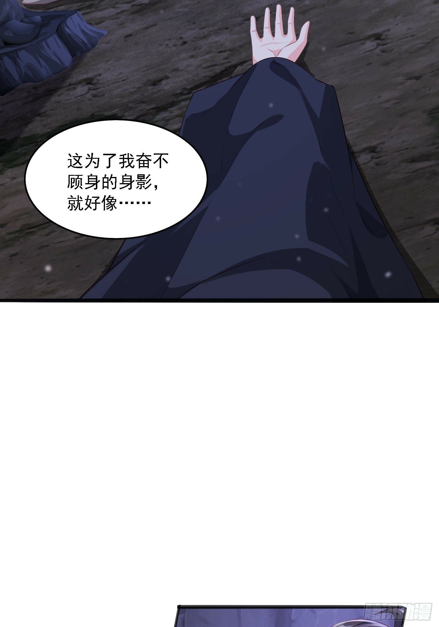 07 来晚一步52