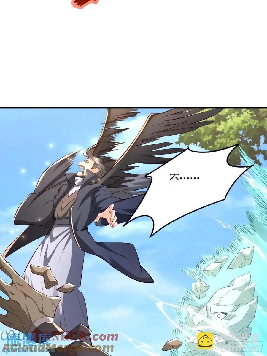 126 白泽州！12