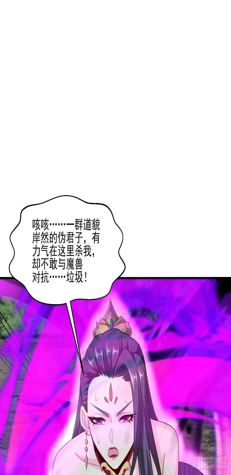 42 再次见面16