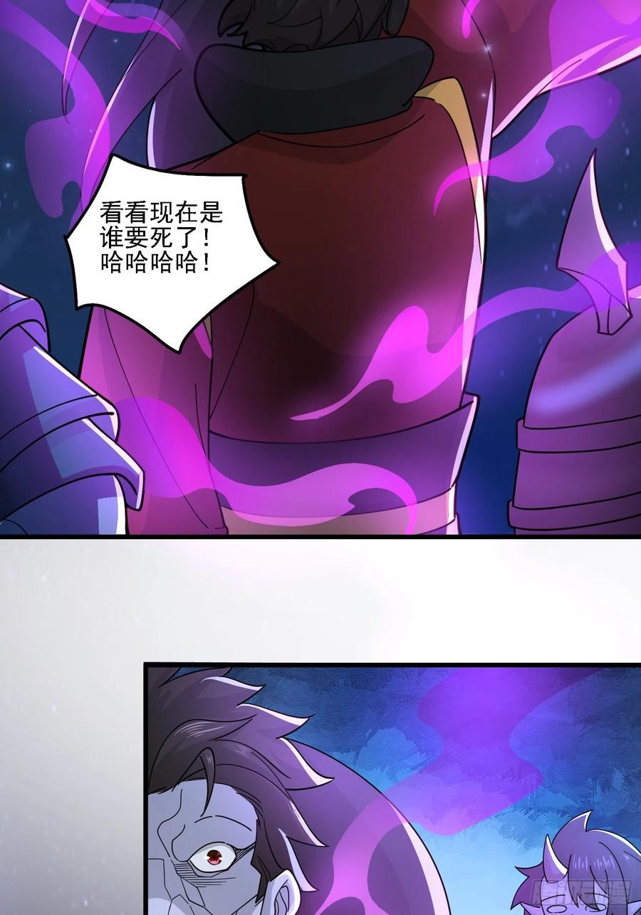 115 解救35