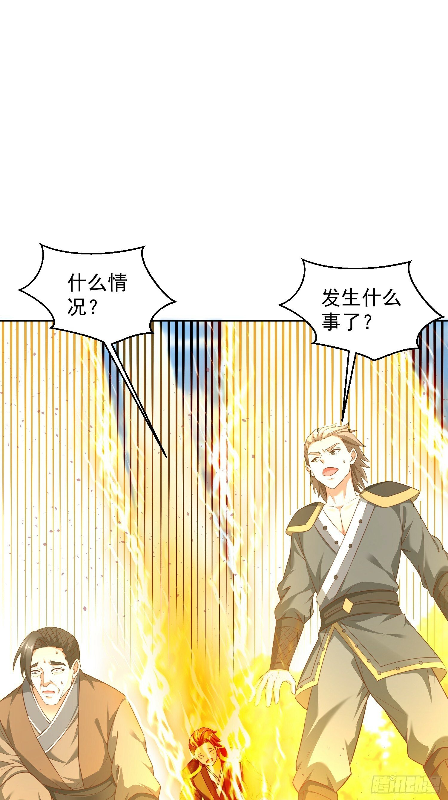 63 变大变强14