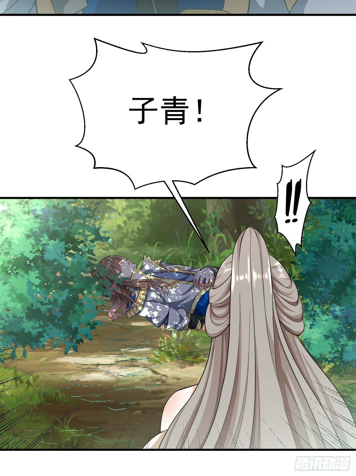 17 再见石玲珑28