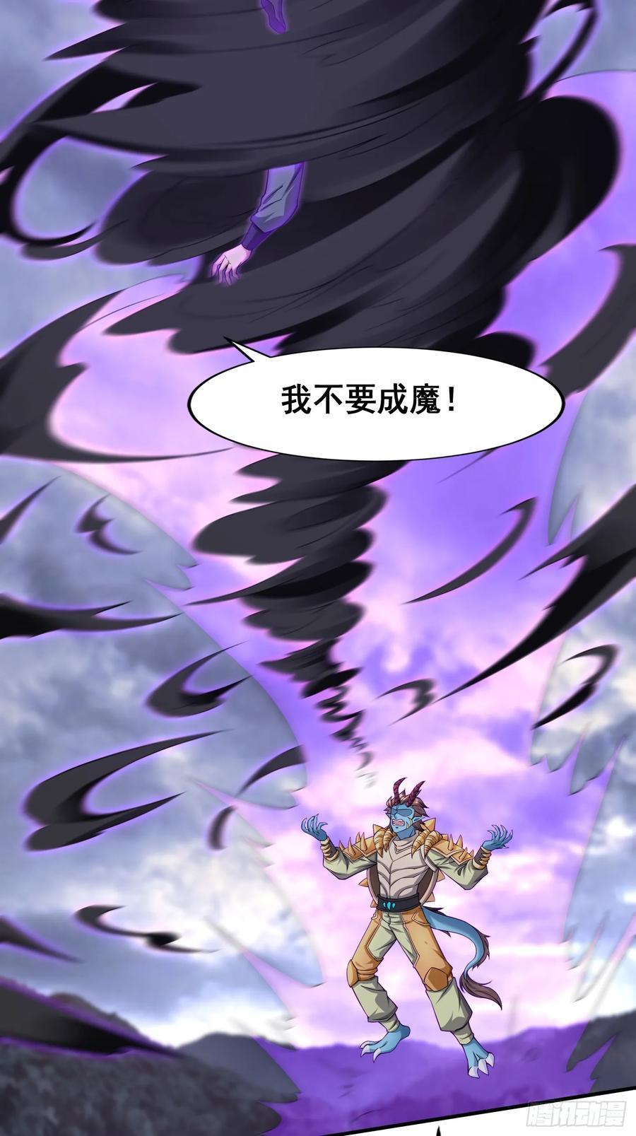 97 一个都别想走40