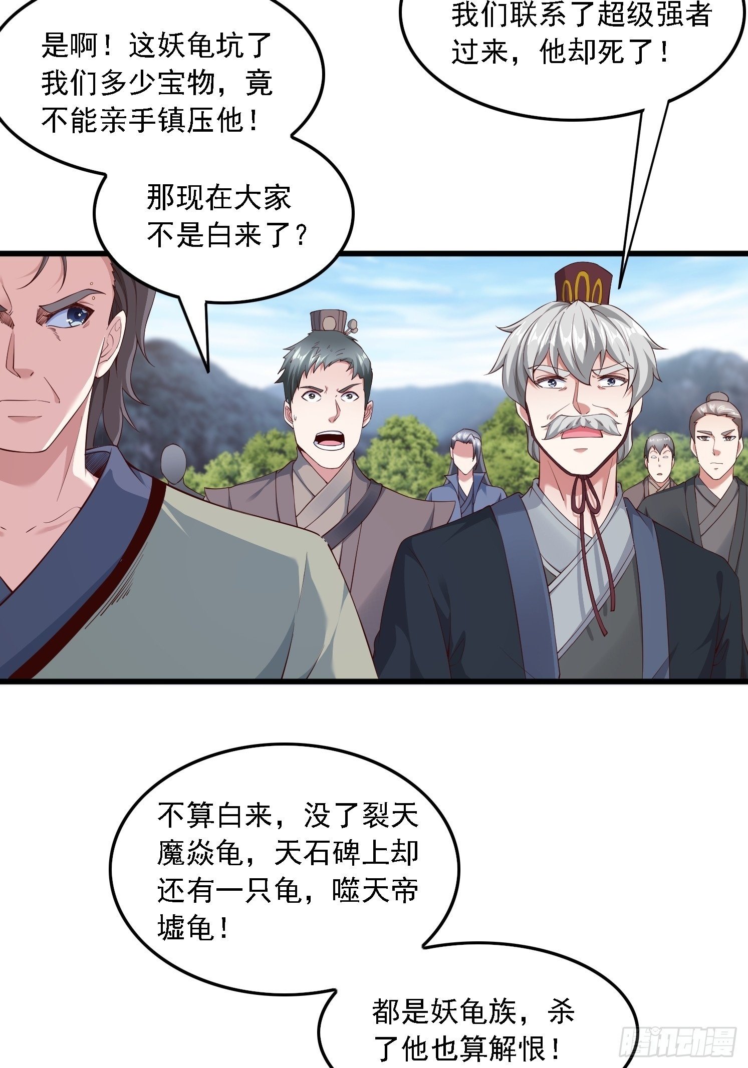 67 老婆~1
