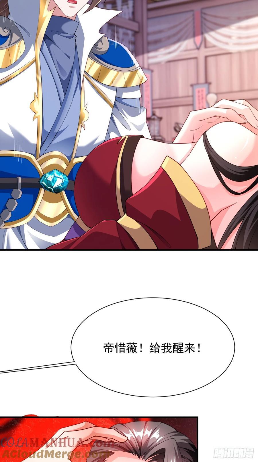 90 深陷其中18