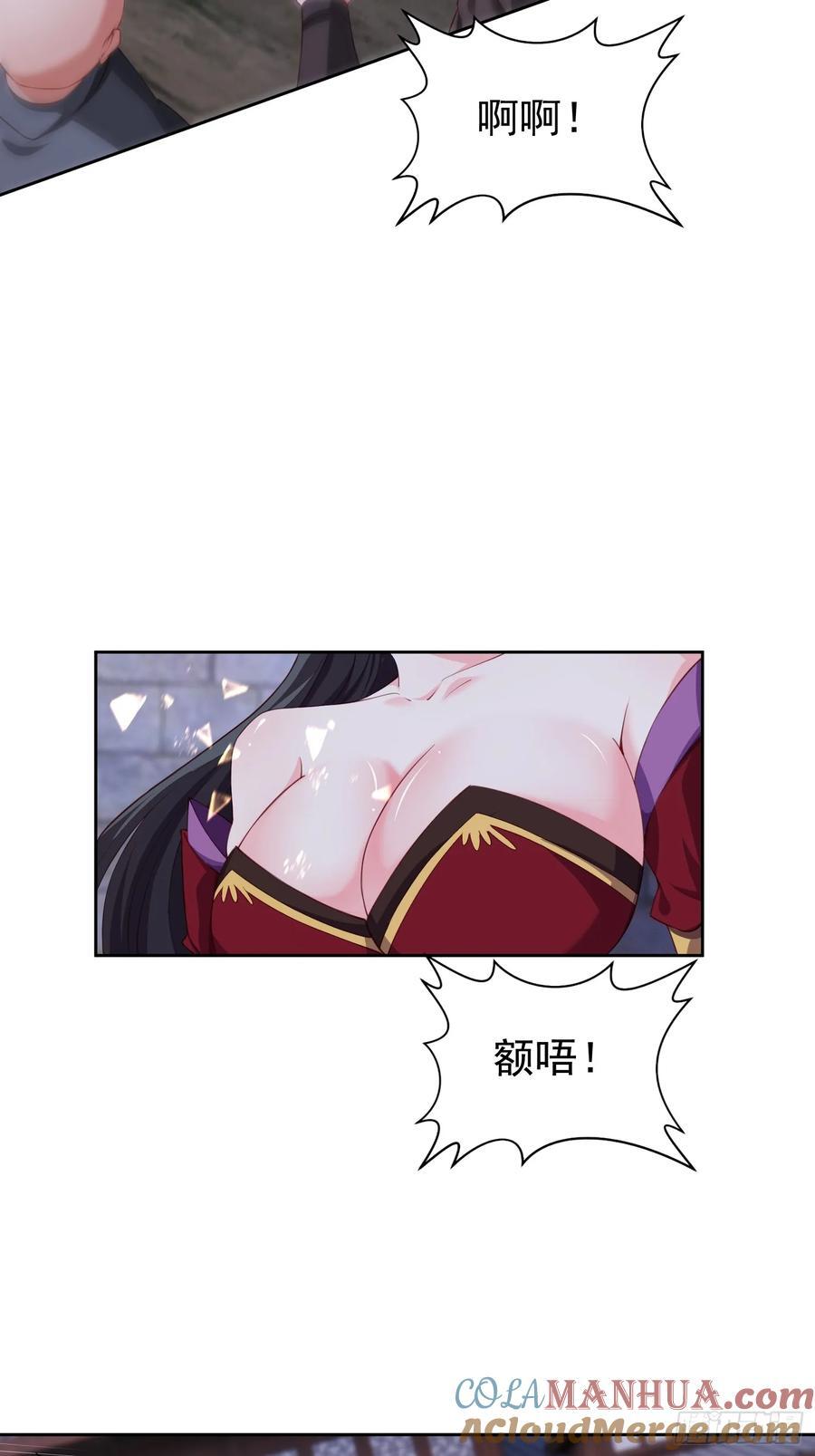 94 自找的24