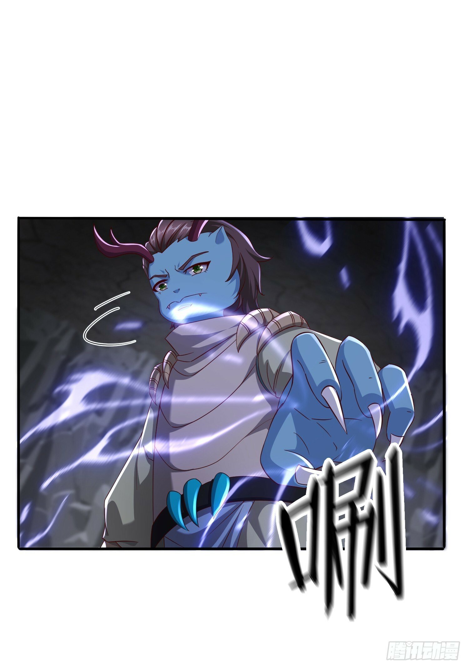 62 进化24