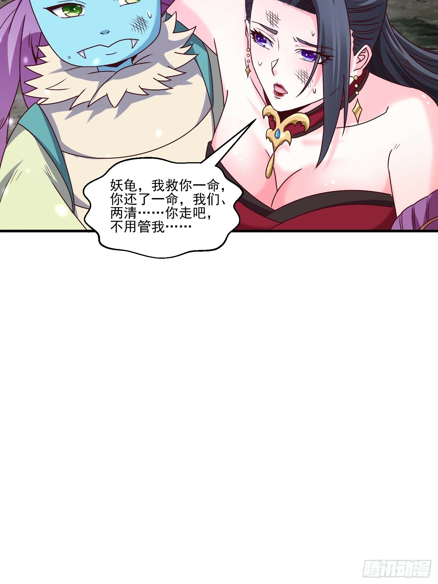 38 帝惜薇62
