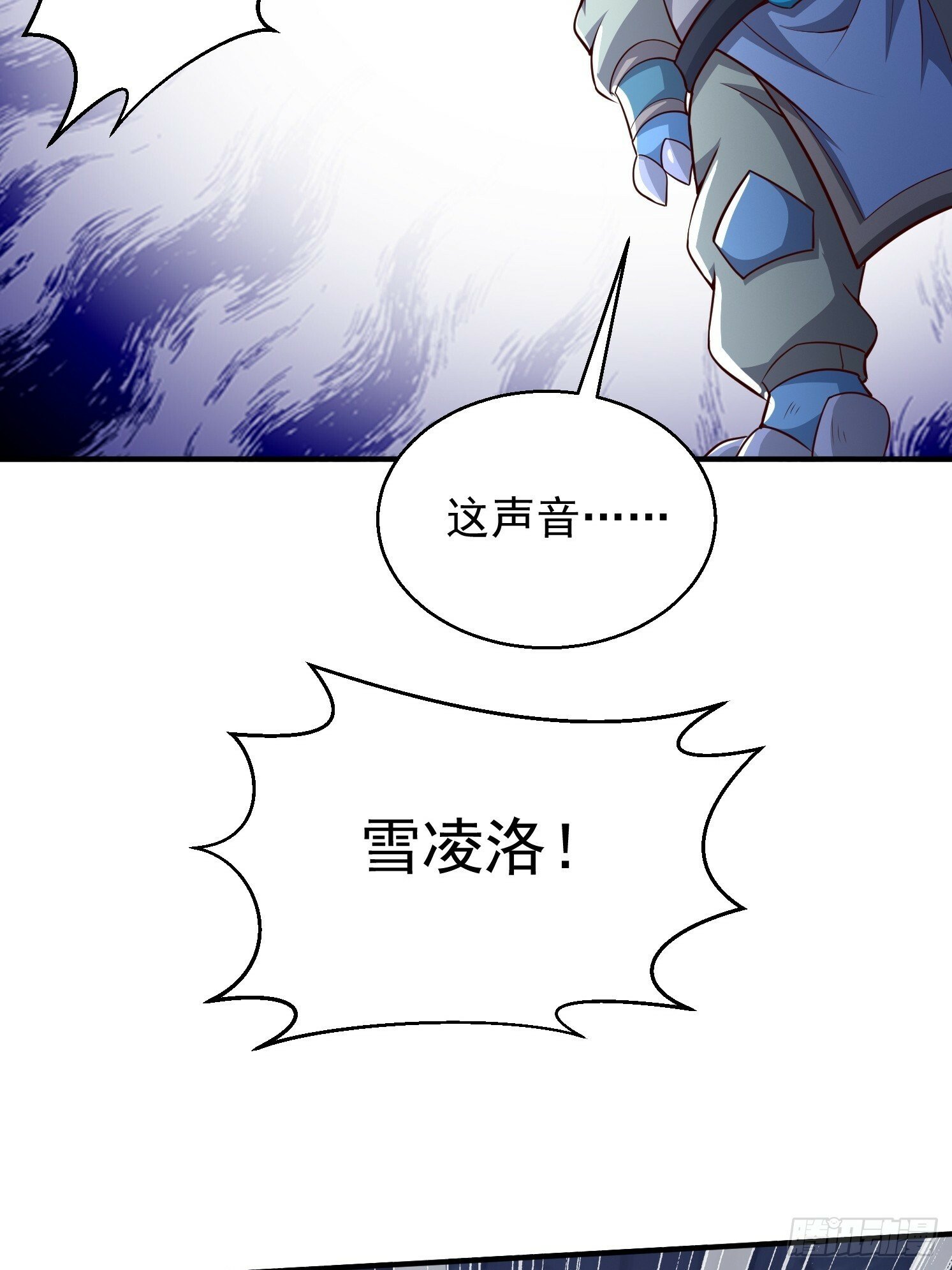 03.霸气龟龟50