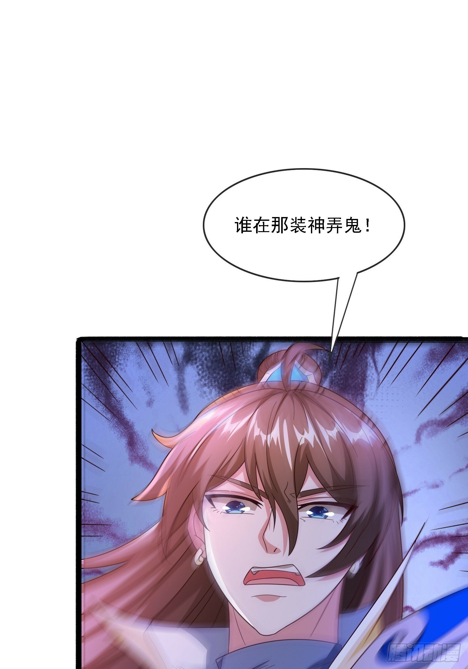 19 无垢之灵3