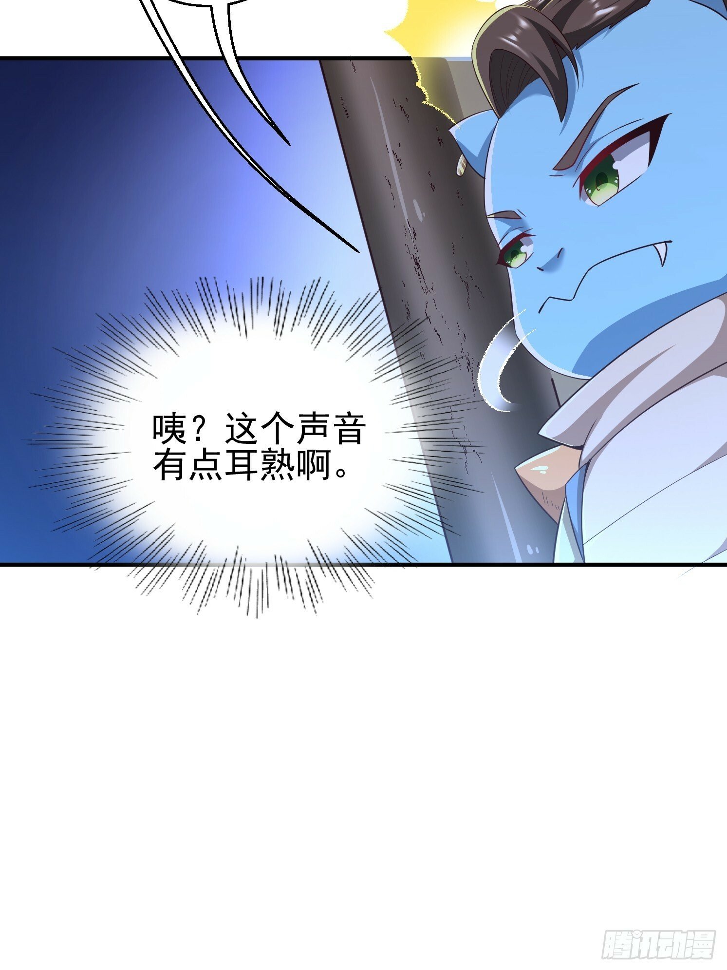 17 再见石玲珑56