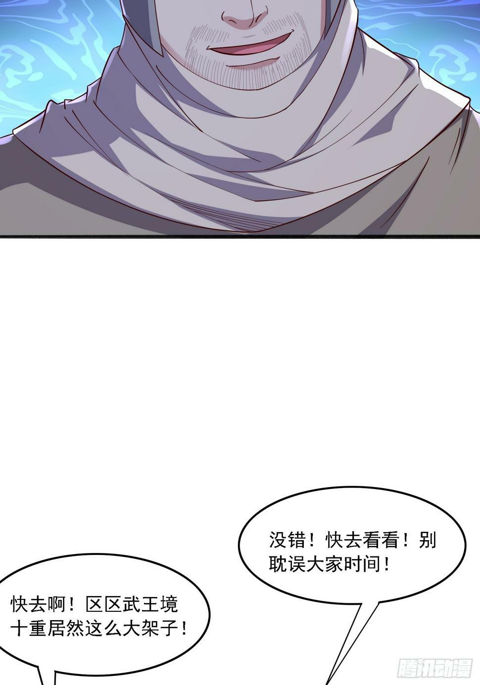 46 九灵古道29