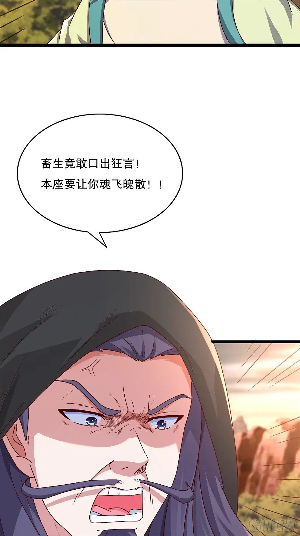 36 追杀45
