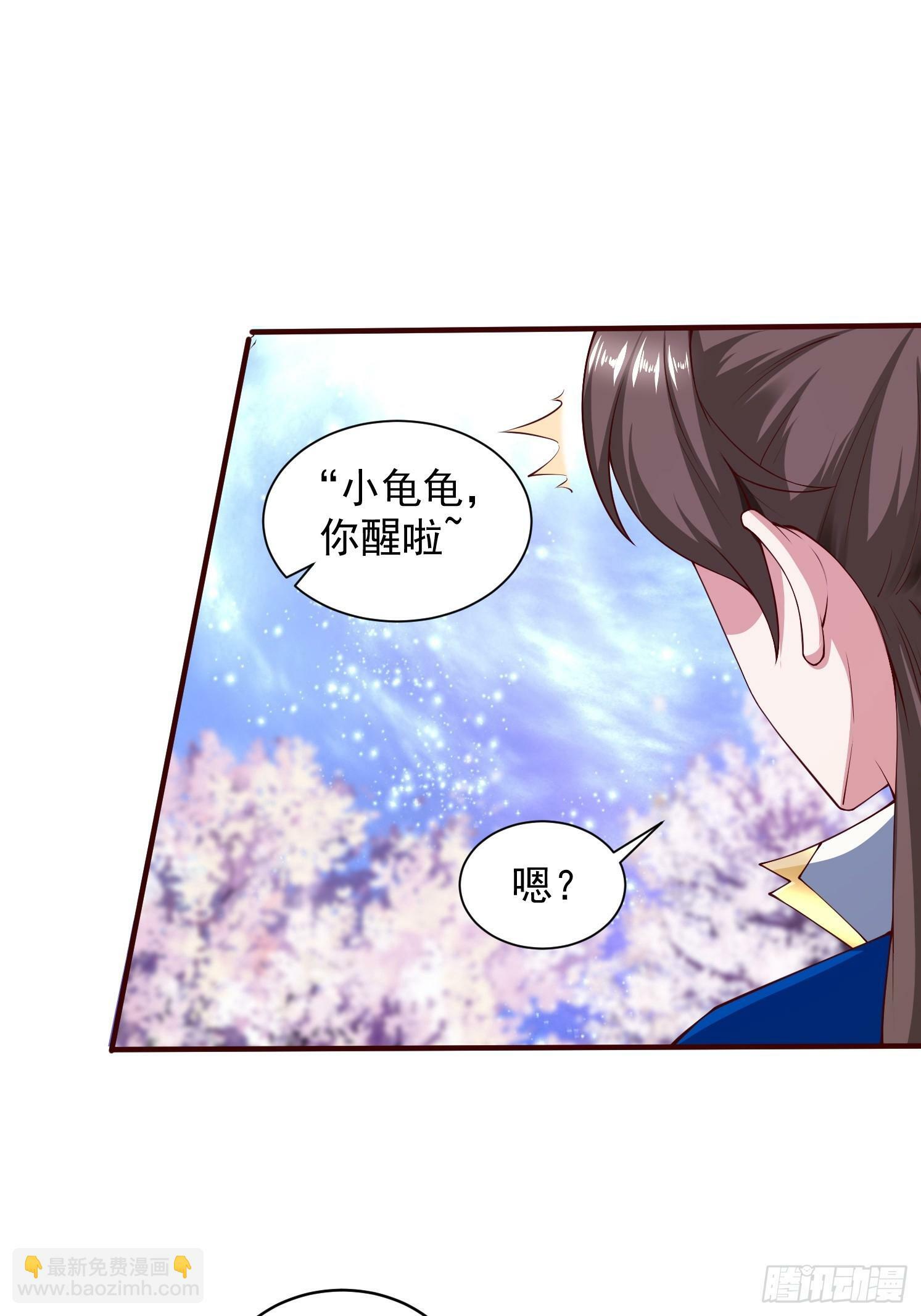 26 震慑战场47