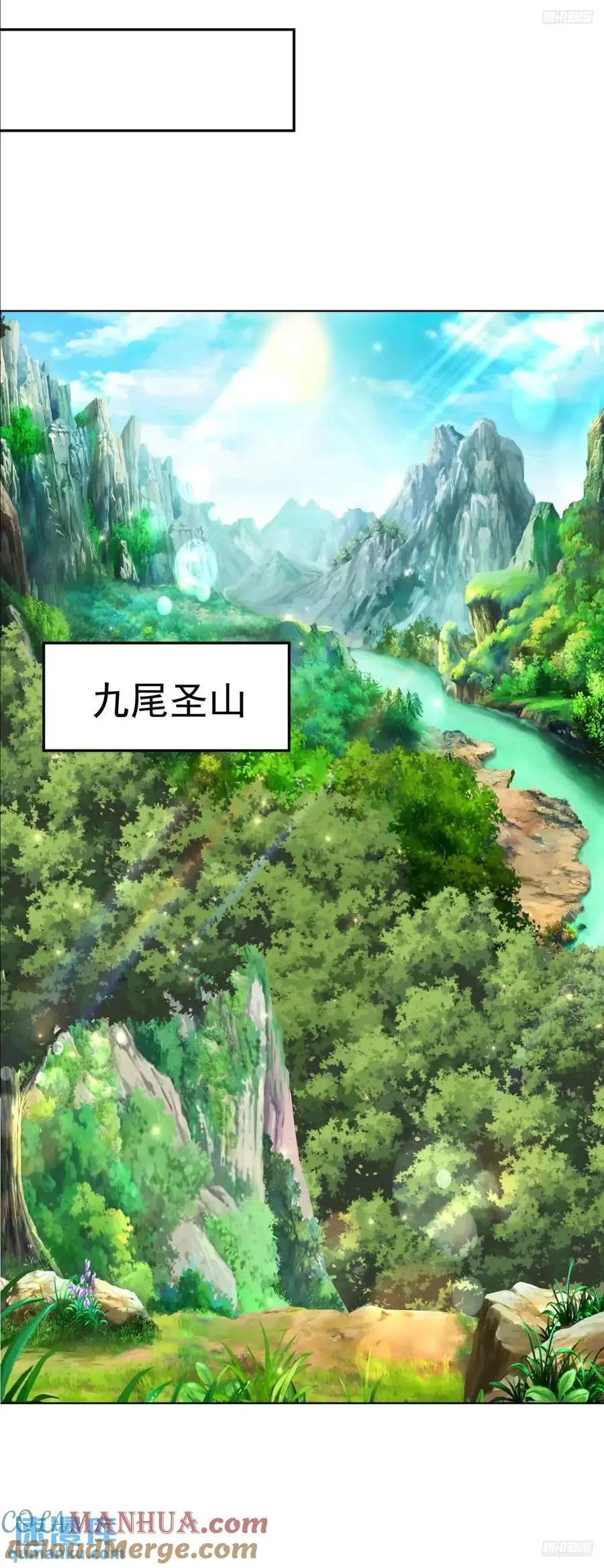 133 不选就是找死4