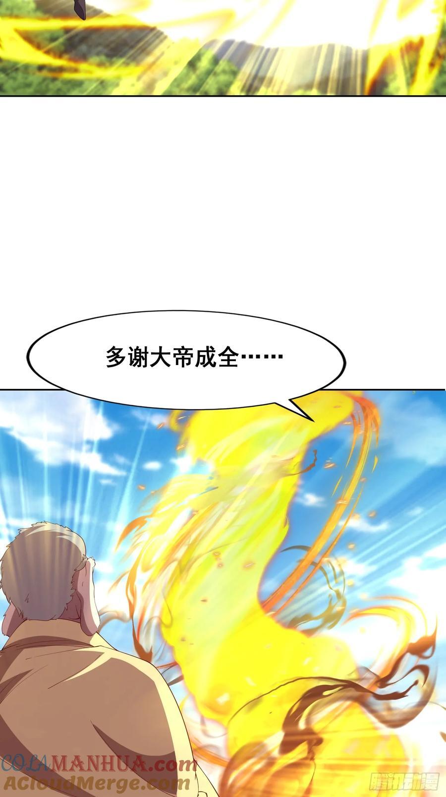 99 高僧22