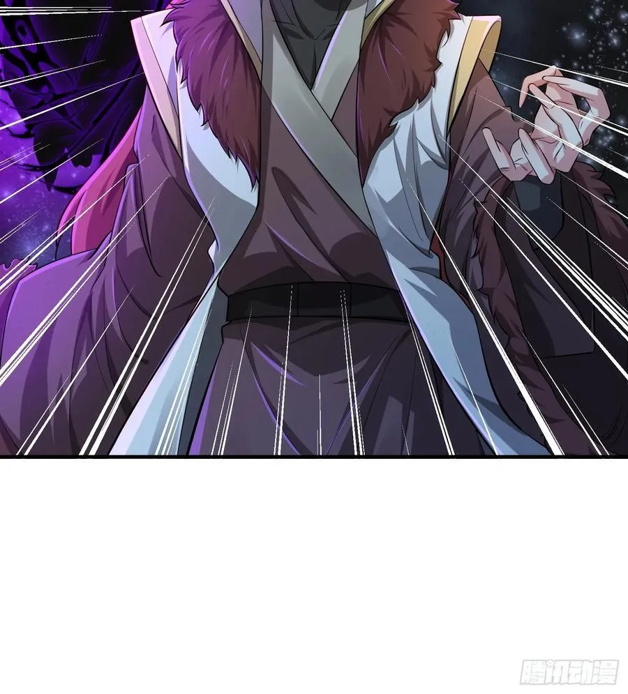 138 魔圣的分身15