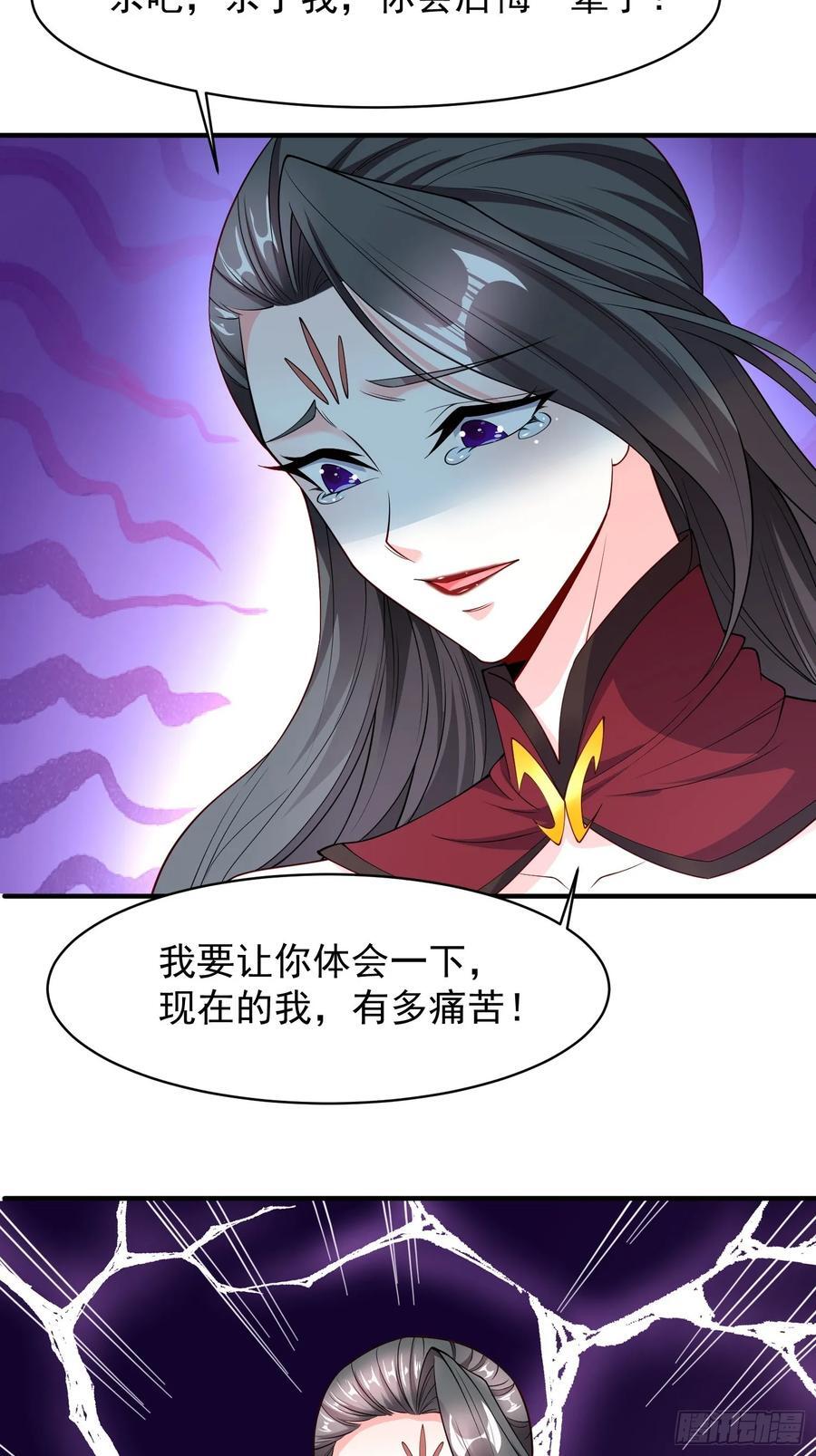 100 来不及了40